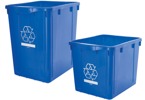 Curbside Recycling Bin