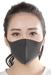 Reusable Face Mask Black Polyester/Spandex (10 packs of 10) - 7746